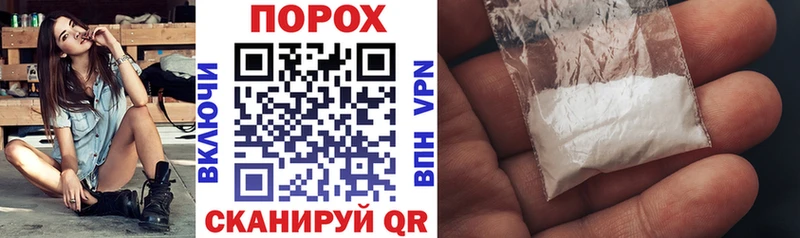 АМФ VHQ  МЕГА онион  Нижневартовск 