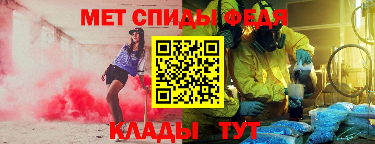 Амфетамин  Амфетамин  Вход с VPN  Амфетамин 98%  Нижневартовск 