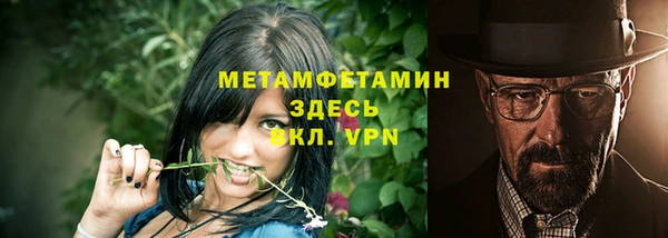 дмт Куйбышев