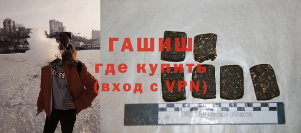 дмт Куйбышев