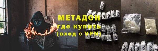 индика Абинск