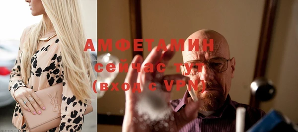 дмт Куйбышев