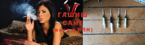 мефедрон Абаза