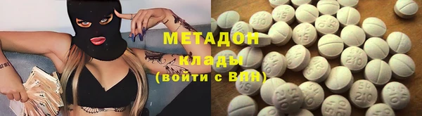 дмт Куйбышев