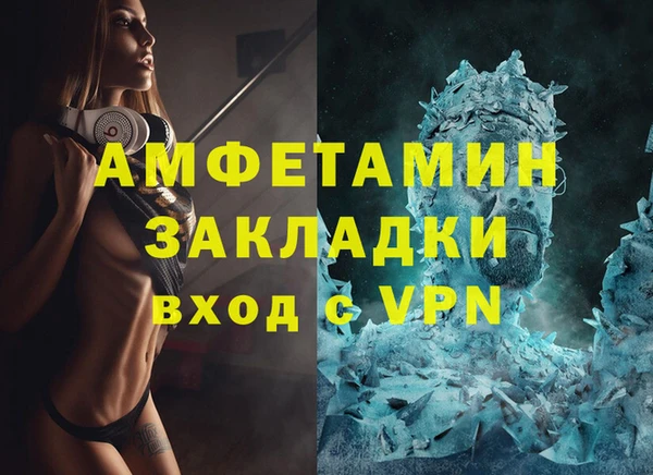 дмт Куйбышев