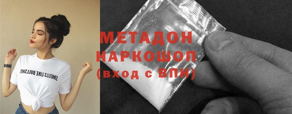 мяу мяу мука Кукмор