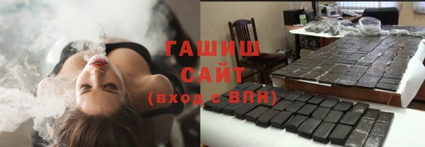 мяу мяу мука Кукмор