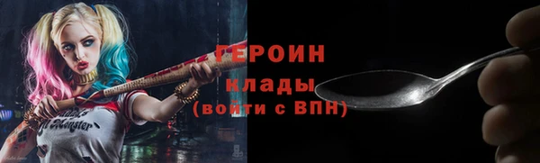 мяу мяу мука Кукмор
