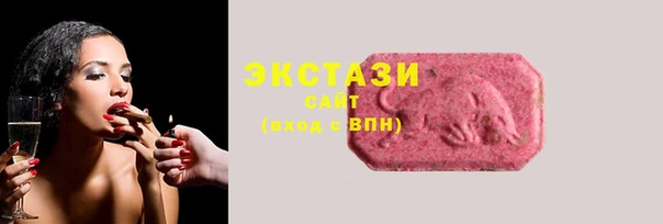дмт Куйбышев