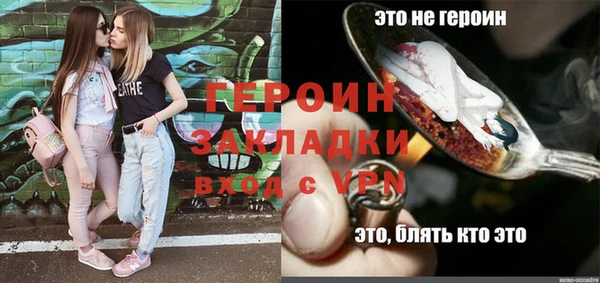 дмт Куйбышев
