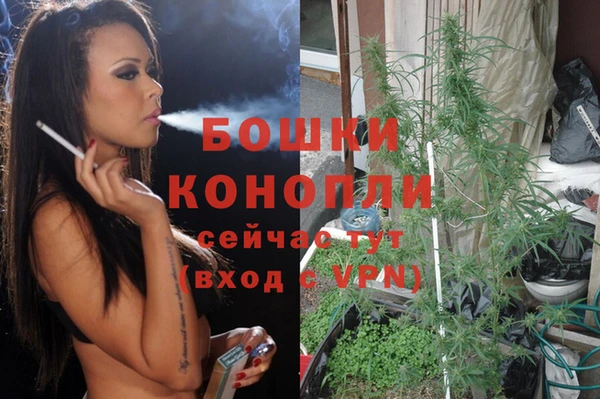 альфа пвп VHQ Кулебаки