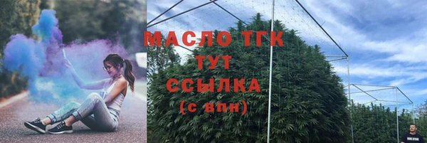 альфа пвп VHQ Кулебаки