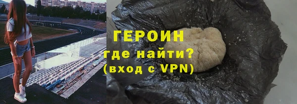 мяу мяу мука Кукмор