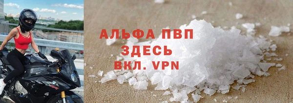 мяу мяу мука Кукмор