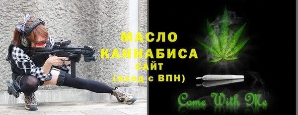 мяу мяу мука Кукмор