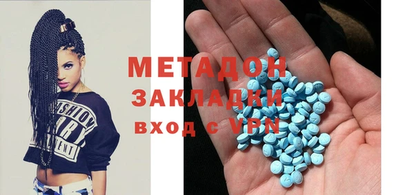 дмт Куйбышев