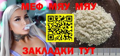 не бодяженный Кунгур
