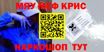 не бодяженный Кунгур