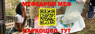 не бодяженный Кунгур