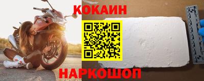не бодяженный Кунгур