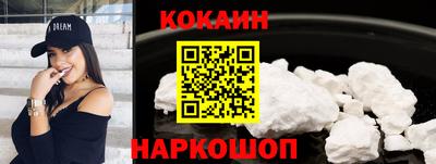 не бодяженный Кунгур