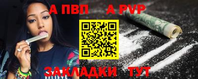 mix Кумертау