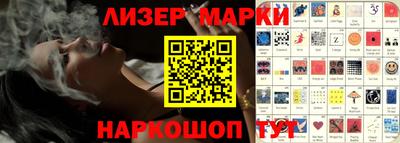 мяу мяу кристалл Кулебаки