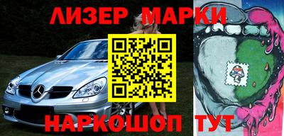 mix Кумертау
