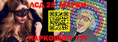 мяу мяу кристалл Кулебаки