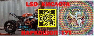 мяу мяу кристалл Кулебаки