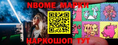 mix Кумертау