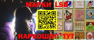 mix Кумертау