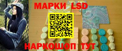 мяу мяу кристалл Кулебаки