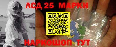 мяу мяу кристалл Кулебаки