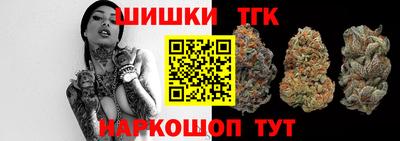 мяу мяу кристалл Кулебаки
