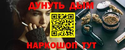 mix Кумертау