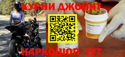 не бодяженный Кунгур