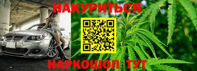 mix Кумертау