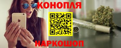 мяу мяу кристалл Кулебаки