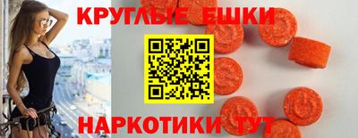 не бодяженный Кунгур