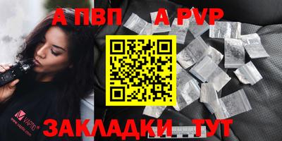 mix Кумертау