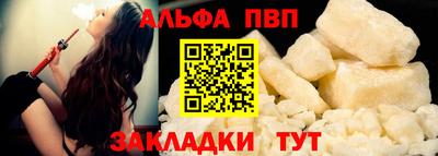 mix Кумертау