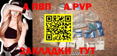 mix Кумертау