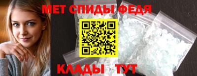 mix Кумертау