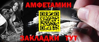 mix Кумертау
