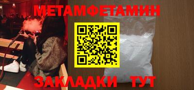 mix Кумертау