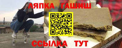 не бодяженный Кунгур