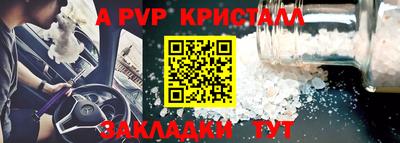 mix Кумертау
