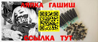 мяу мяу кристалл Кулебаки