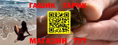мяу мяу кристалл Кулебаки